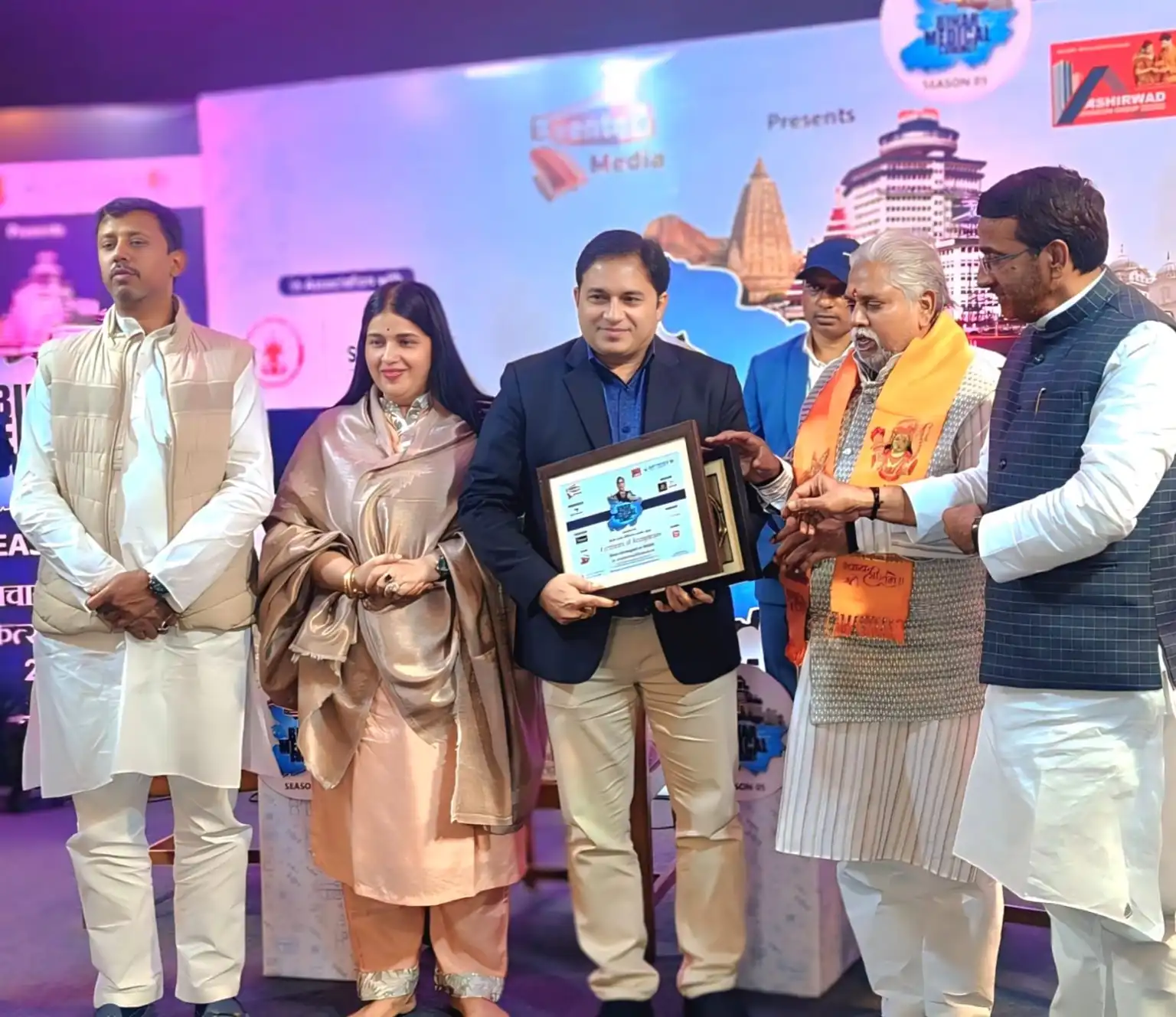 Acharya Charak Medical Award